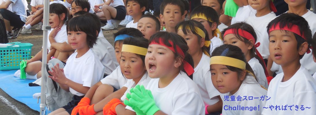 １月２２日 水 ６時間目授業 ５年理科 上野村立上野小学校