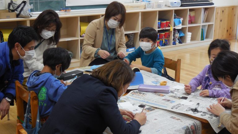 2月14日（金）5時間目授業（1年図工：授業参観） 上野村立上野小学校 